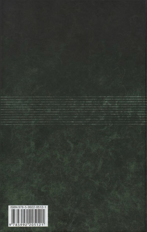 p1108