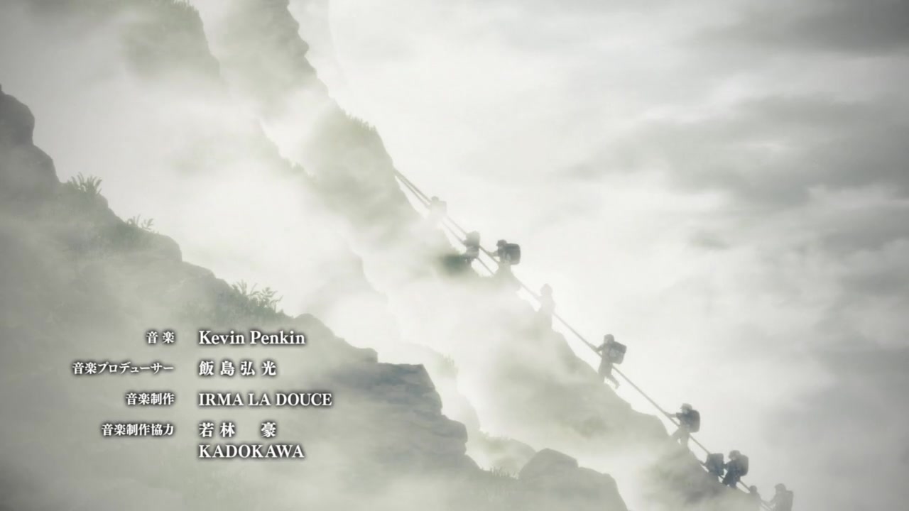 [SubsPlease] Made in Abyss - Retsujitsu no Ougonkyou - 01 (720p) [D21BAA11].0001