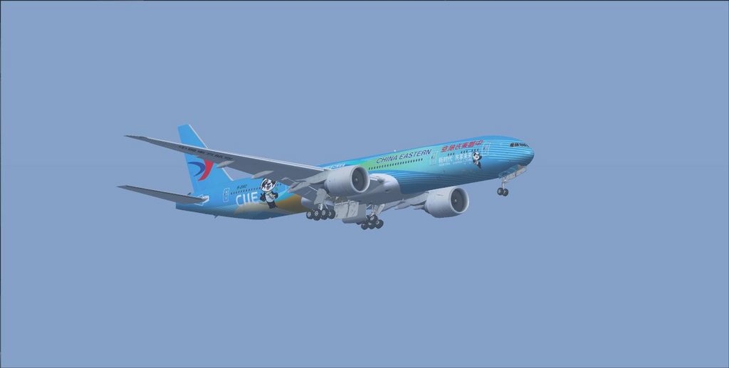 ZSPD - KJFK Fs9-2023-04-28-09-57-53-93