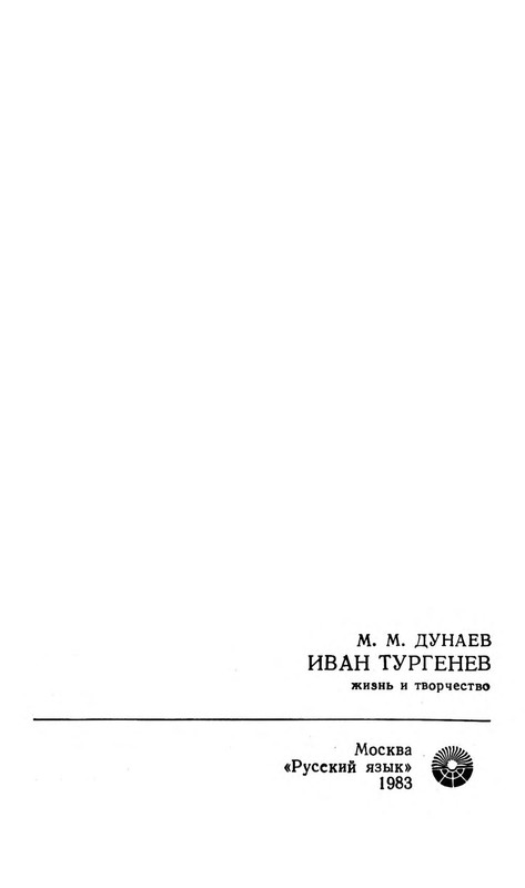 p0002