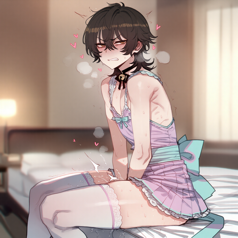 NSFW Cracking