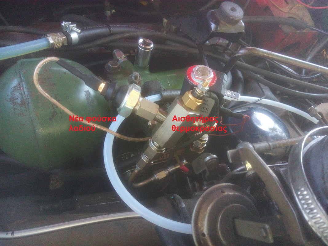 005-Oil temp and pressure switch