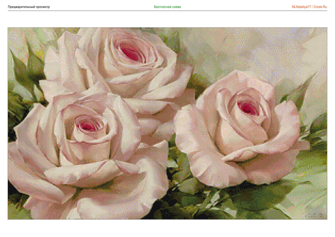 1294625-crosti-ru-color-1