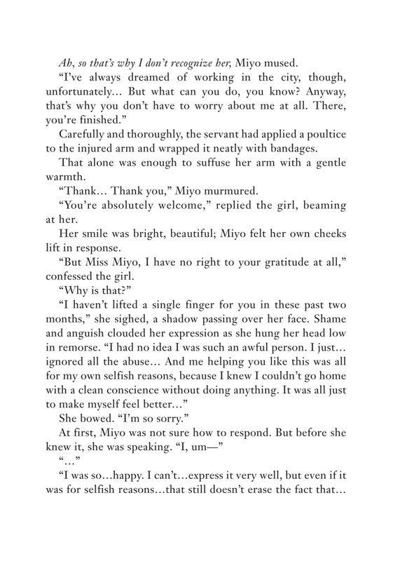 My Happy Marriage - c007#1 (v01) - p189 [Square Enix Manga] [Digital] [1r0n]