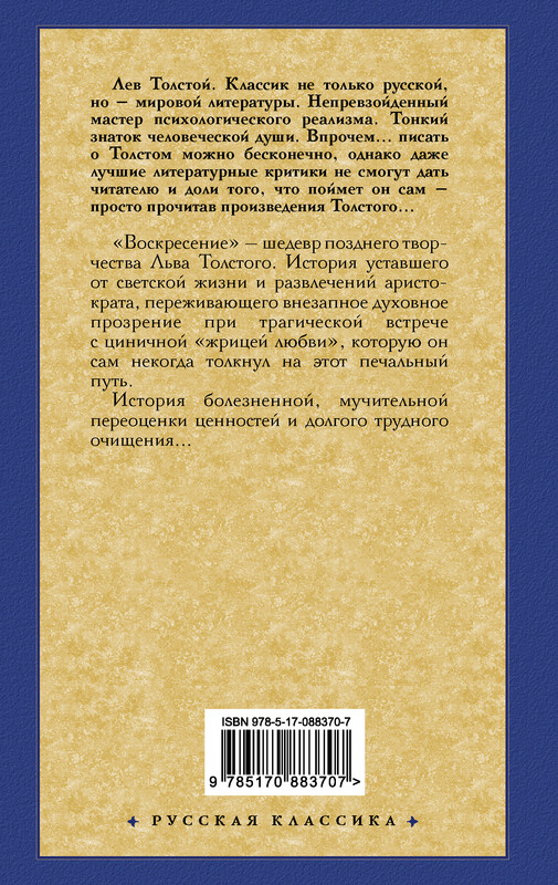 2-cover4