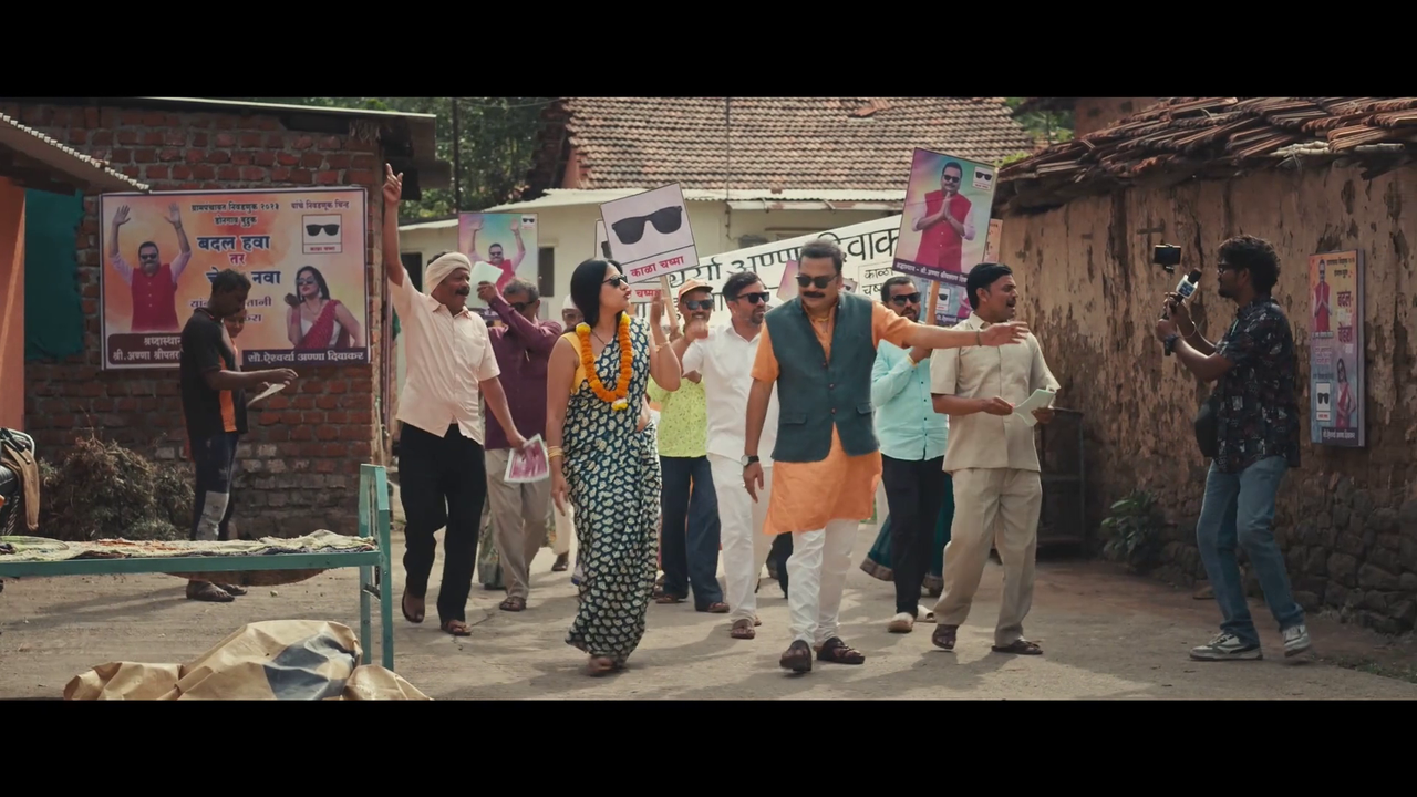 vlcsnap 2025 12 01 23h01m43s499