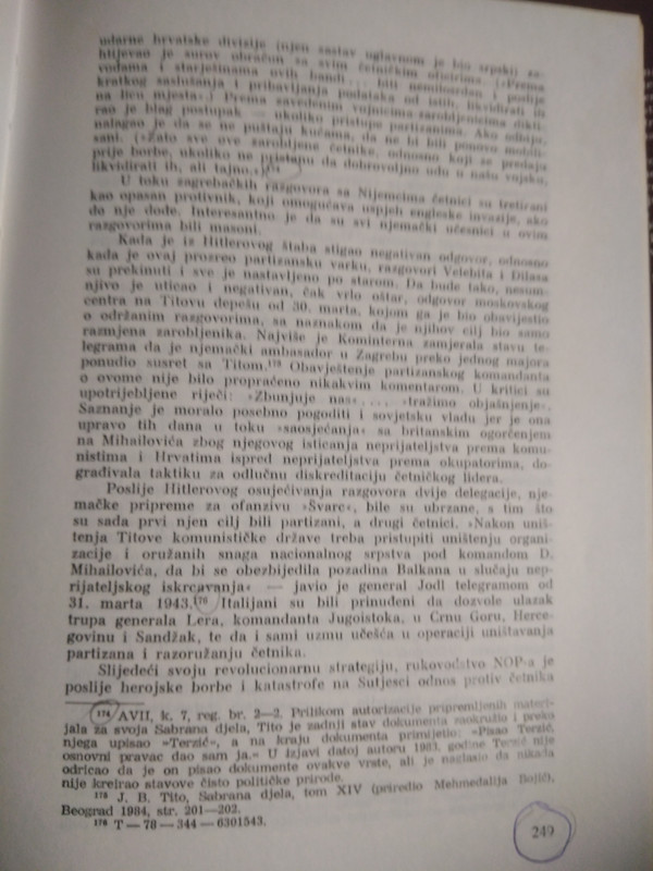 [Слика: 249.jpg]