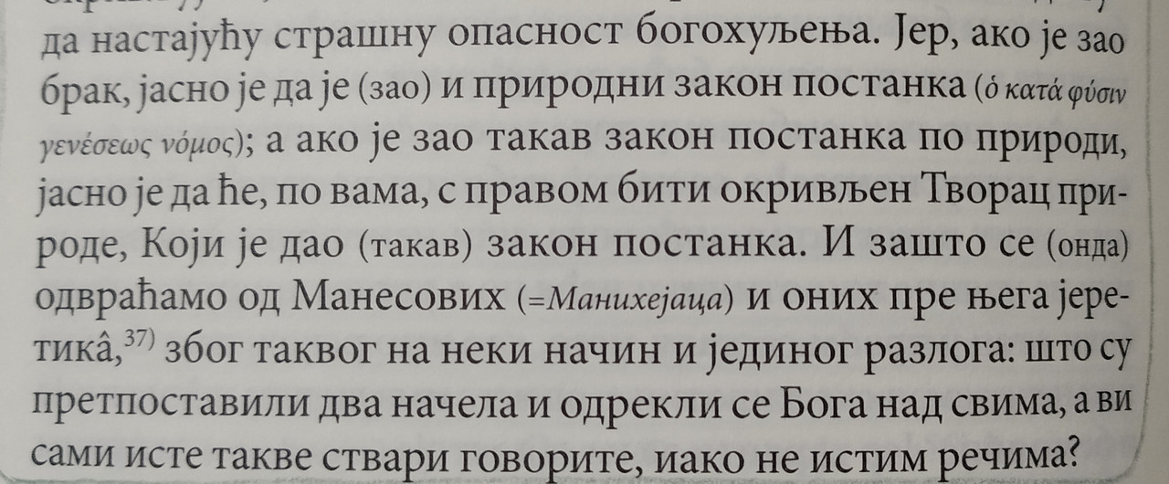 IMG-20210116-170255.jpg