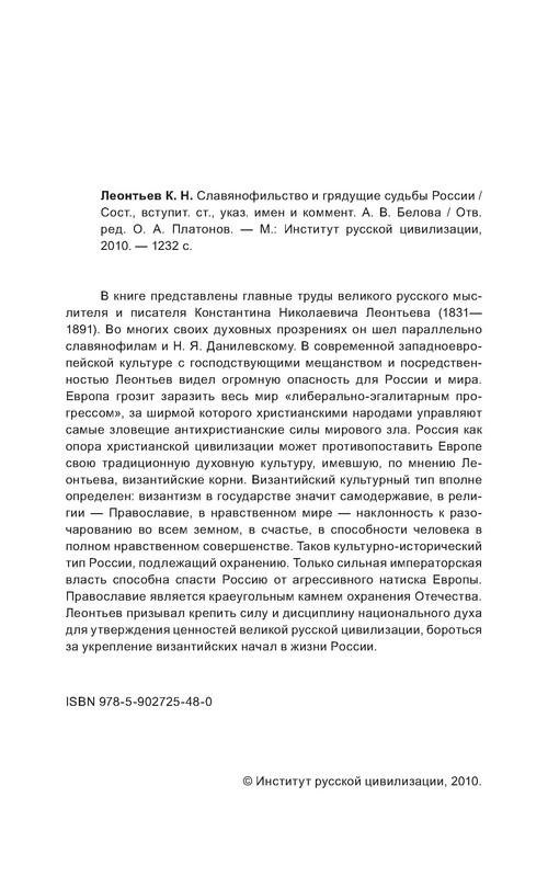 p0005