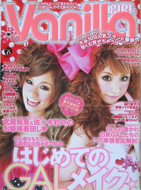 vol6