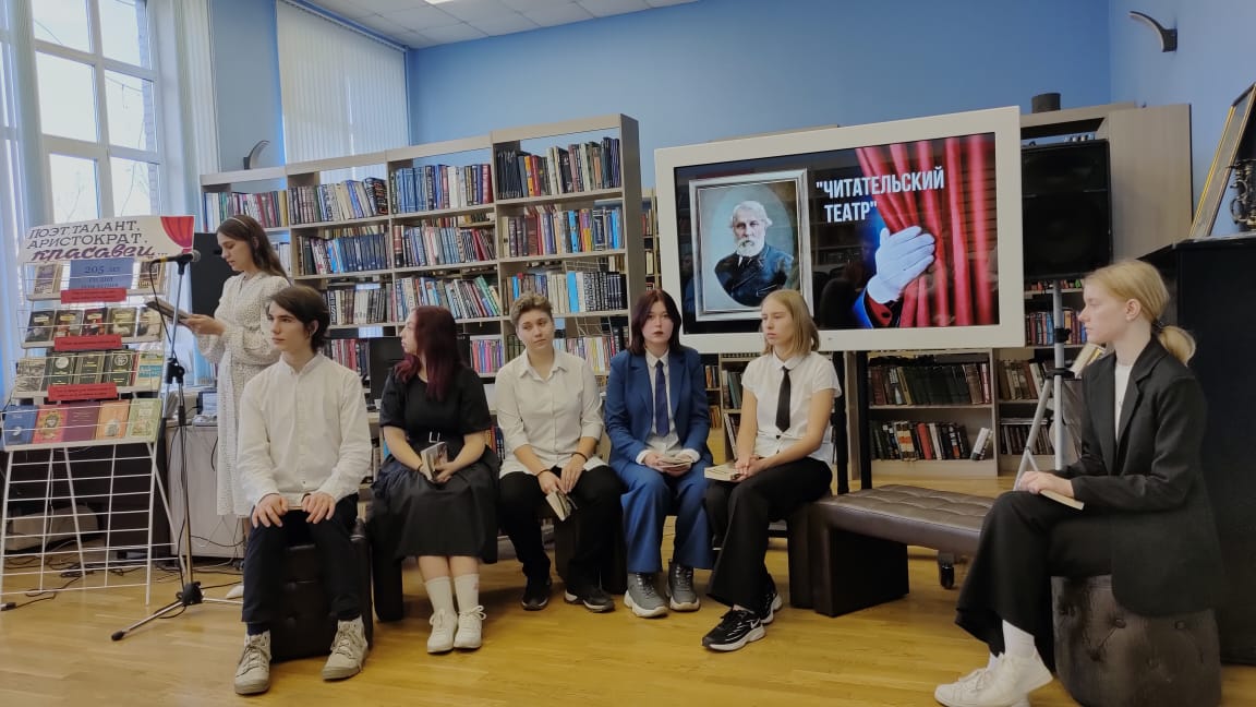 WhatsApp Image 2023-11-10 at 16