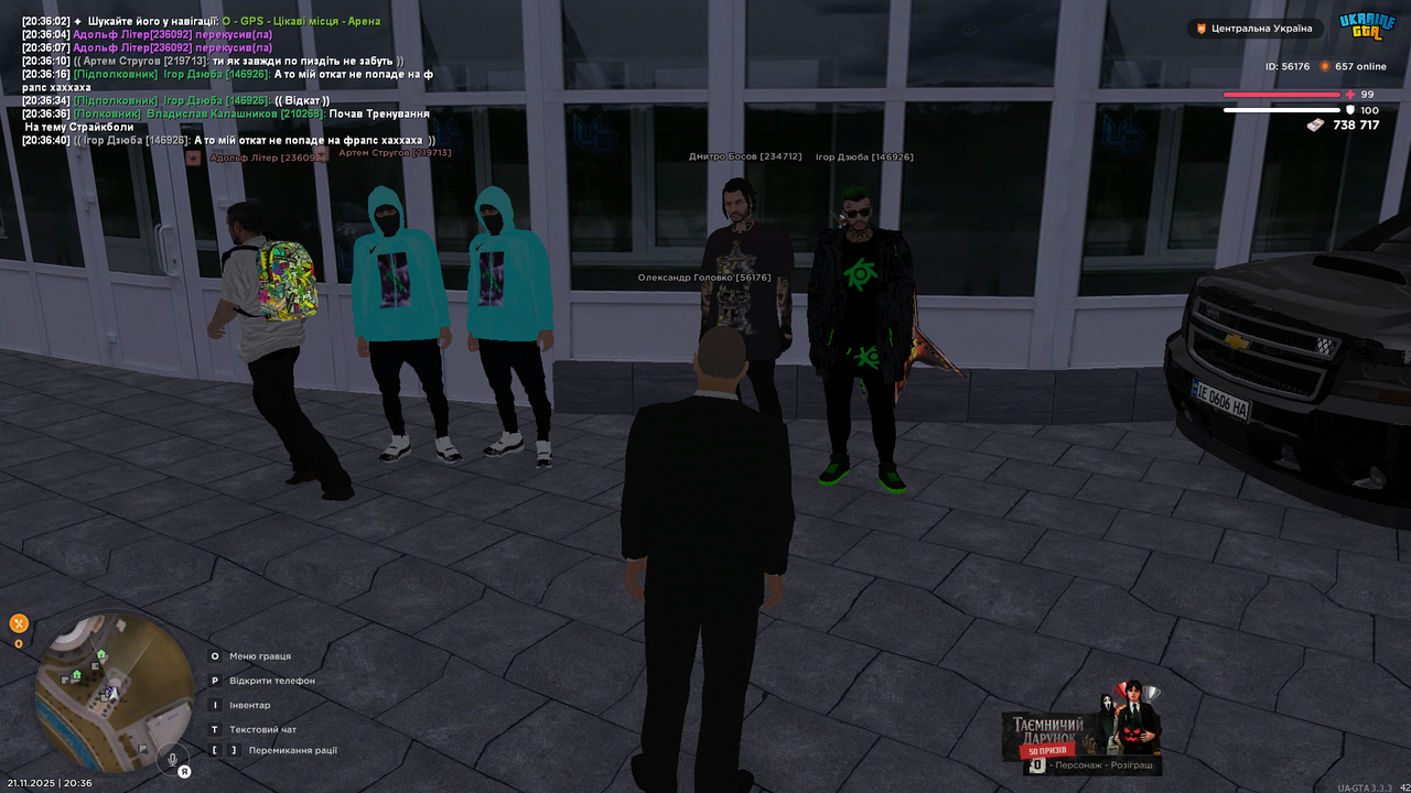 Grand Theft Auto San Andreas Screenshot 2025 11 21 20 36 44 74