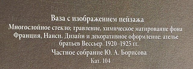 https://i.postimg.cc/g2Z75GJj/242-IMG-20250326-162708.jpg