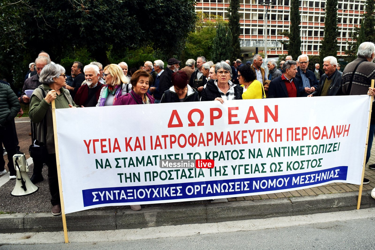 ΣΥΝΤΑΞDSC_0608