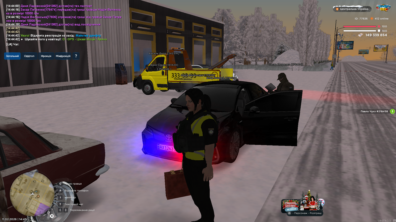 UKRAINE GTA 11 02 2026 14 45 04