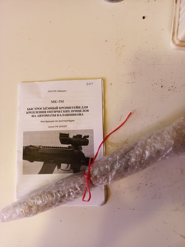 photo_2024-03-21_09-17-55