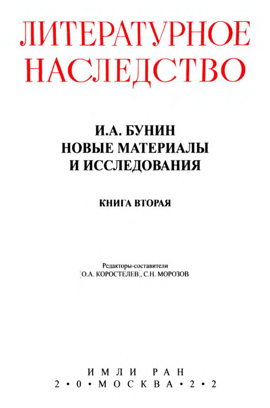 p0006