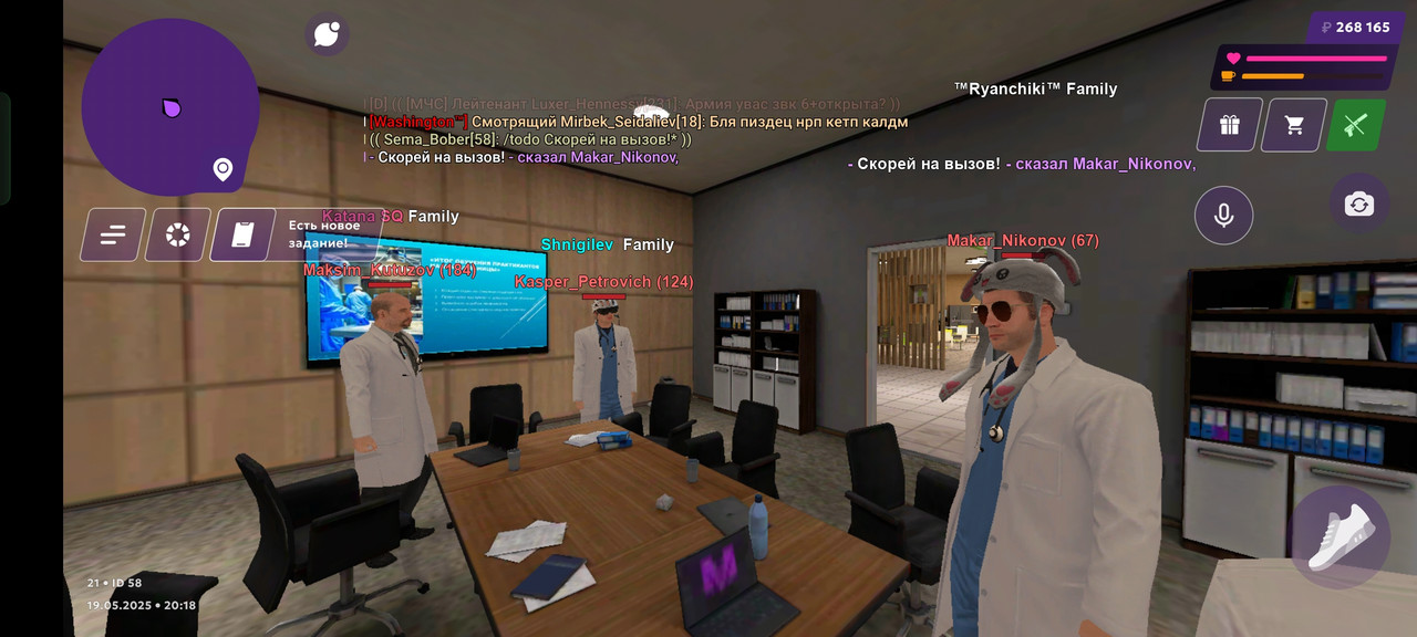 Screenshot_2025-05-19-20-18-31-14_fc884cf2a885a0e97c700c7a73da7245