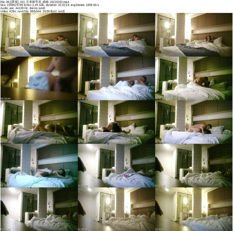 092[原版]_032_兄弟联寻花_啪啪_20220203_s