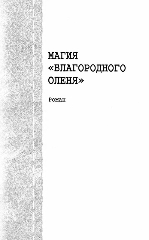 p0715