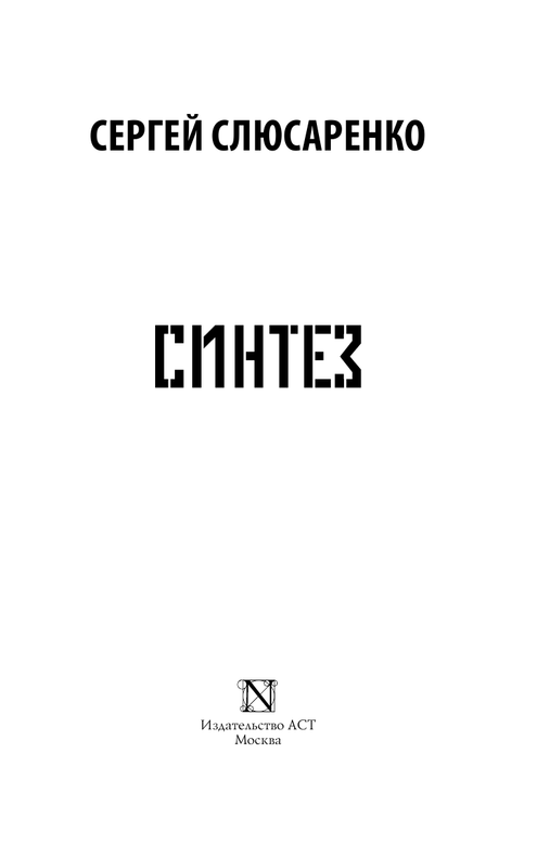 ASE000000000704135-03