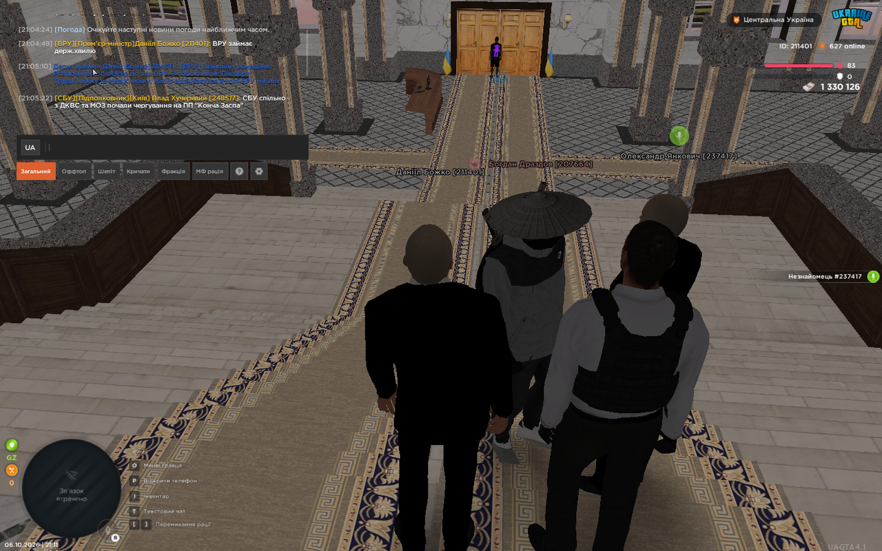 UKRAINE GTA 06 10 2026 21 11 08