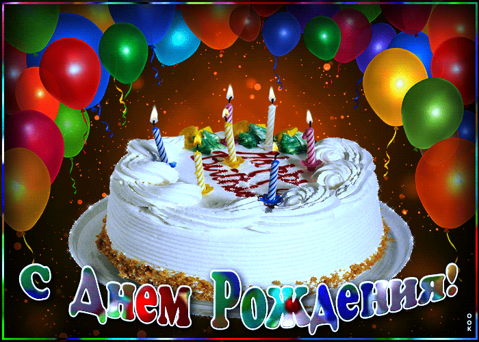https://i.postimg.cc/g2bSkpgf/otkrytka-s-dnem-rozhdeniya-muzhchine-dlya-vatsapa-62605.gif