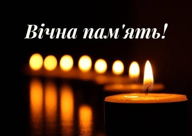 Полицейские почтили память Героев Украины Кульчицкого и Соколенко на Лычаковском кладбище во Львове, - Нацполиция - Цензор.НЕТ 3686