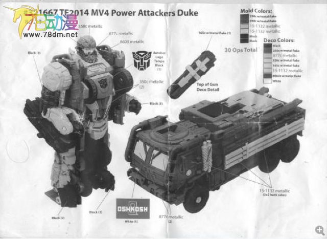 150959ynf56fy1co59r699