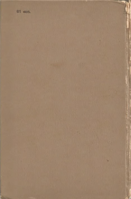 p0001
