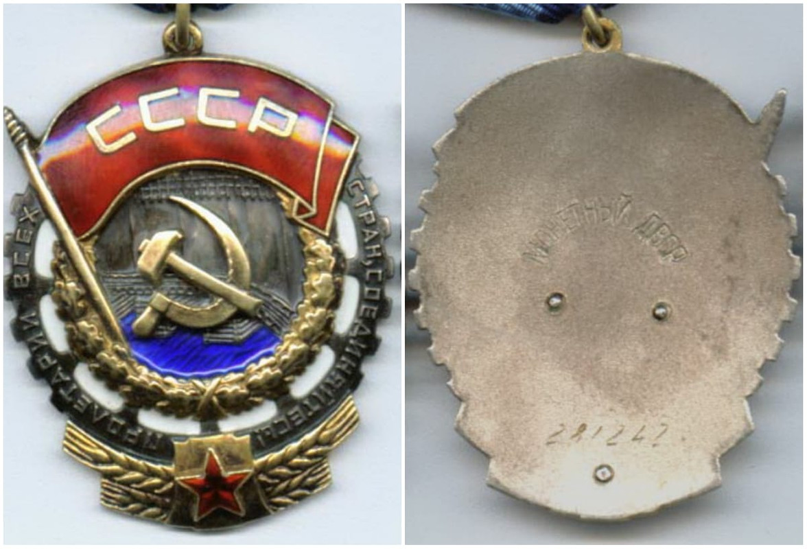 ткз281242