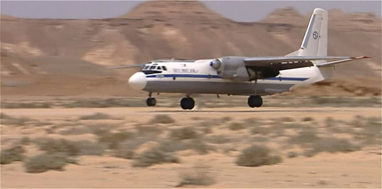 An-24-Somalia-4.jpg