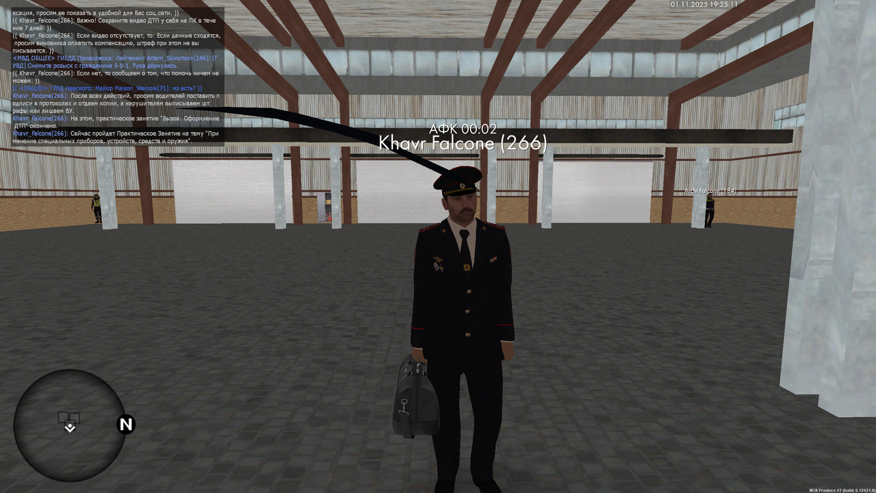 mta screen 2025 11 01 19 25 09