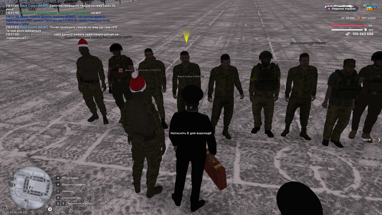 UKRAINE GTA 26 01 2026 18 31 35