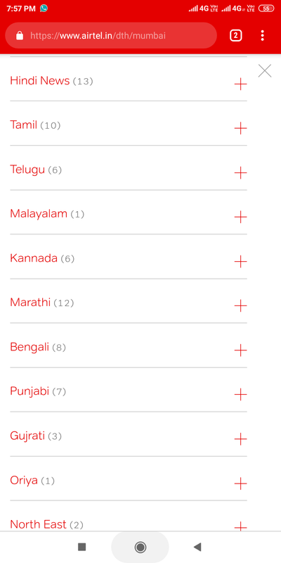 Screenshot_2019-02-21-19-57-42-826_com.android.chrome