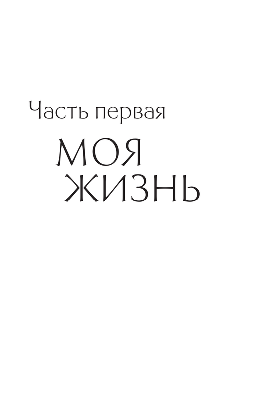 ASE000000000870865-07