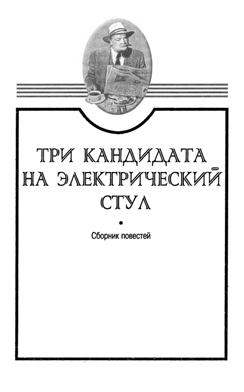 p0214