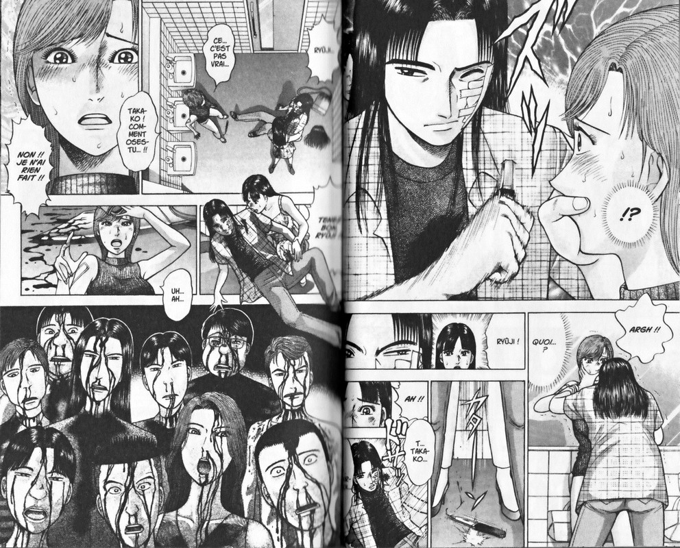 Blood RainVol8-4