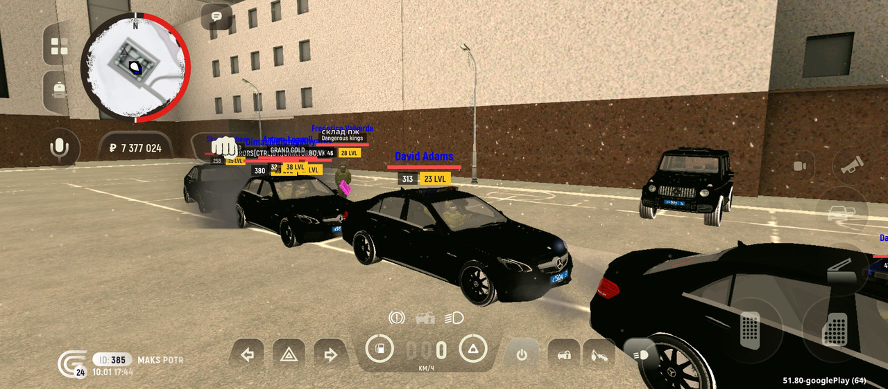 Screenshot 20260110 194409