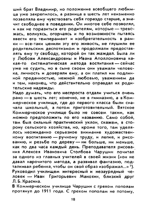 0c7e0c69d8534bc9ac30799c66ef3753gxog-LMROd-Kcv-RUa-K-17