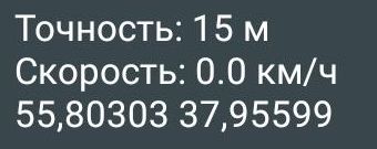 1764686986700