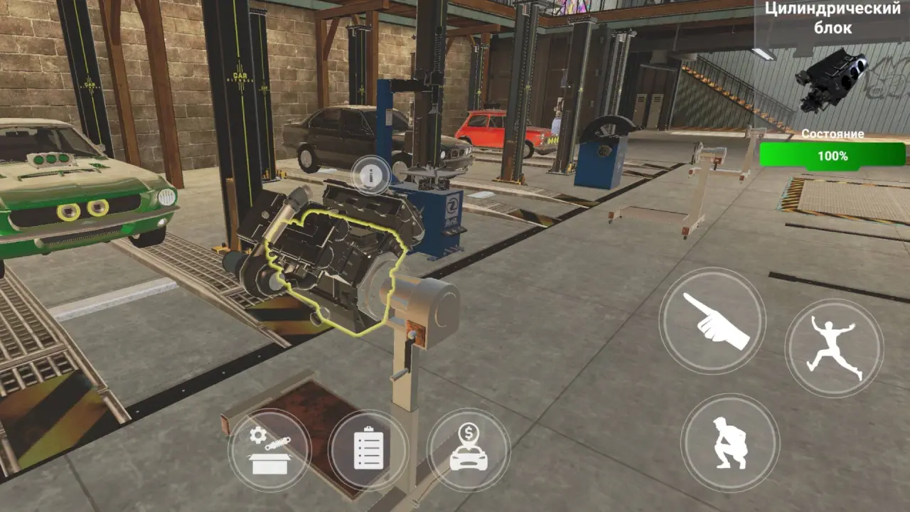 Download CPM Garage Mod APK