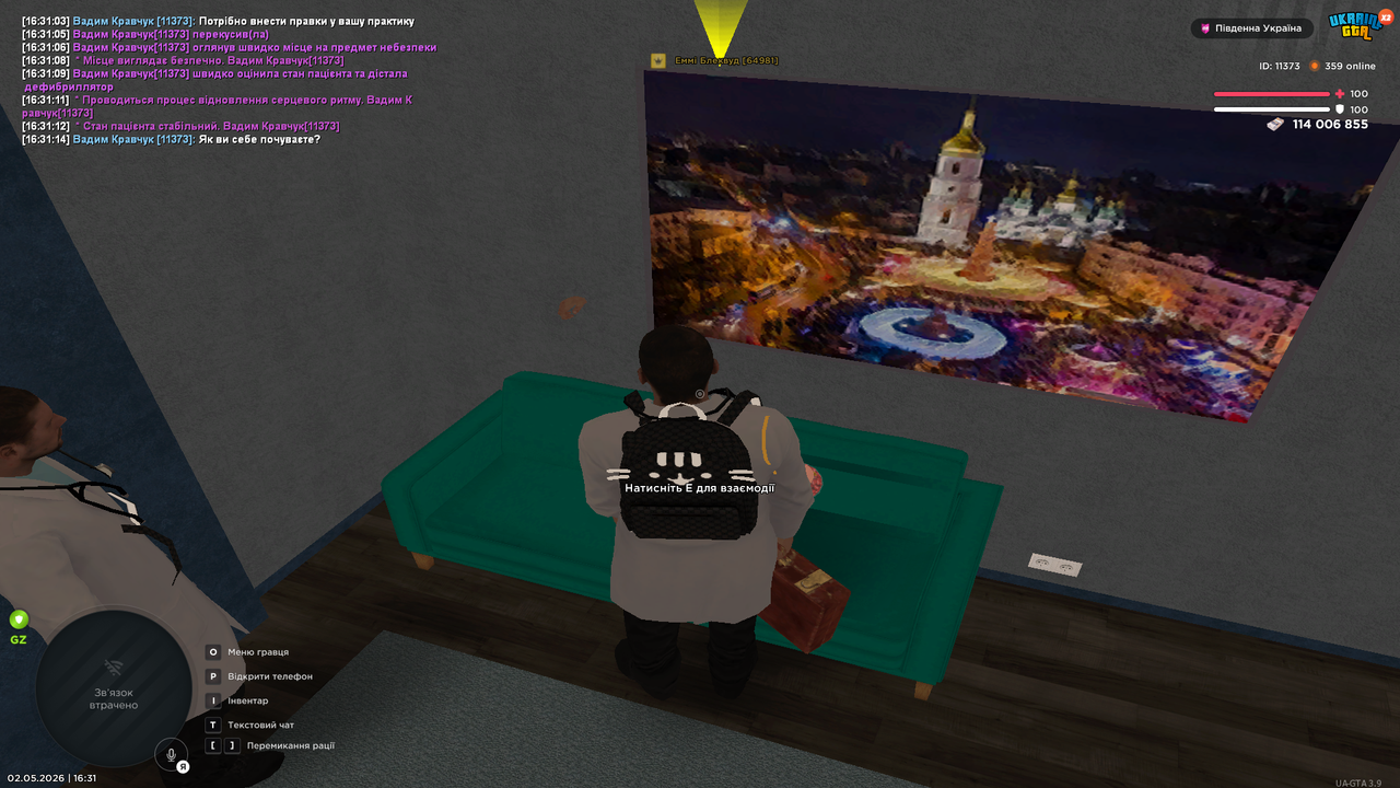 Grand Theft Auto San Andreas Screenshot 2026 05 02 16 31 18 22