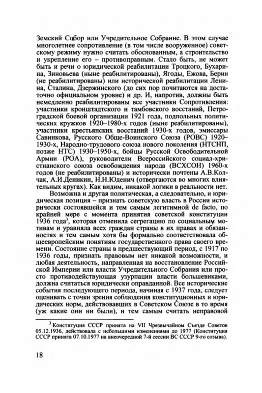 p0012