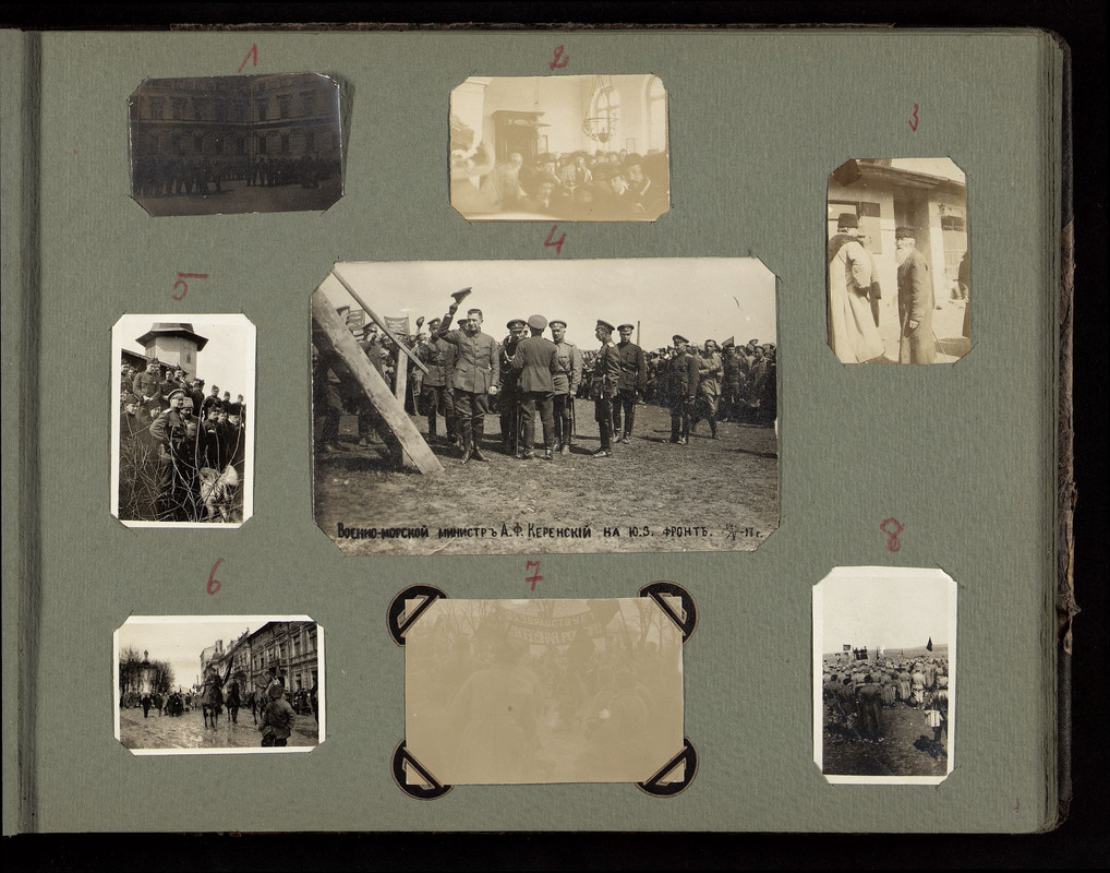 33_Страница_09