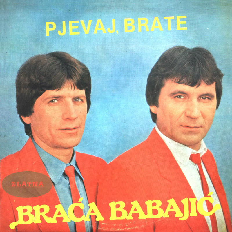 Braca Babajic 1984 p