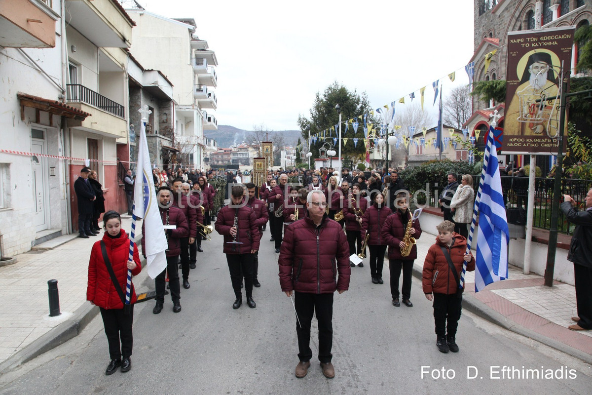 IMG_8202 (Αντιγραφή) (Αντιγραφή)