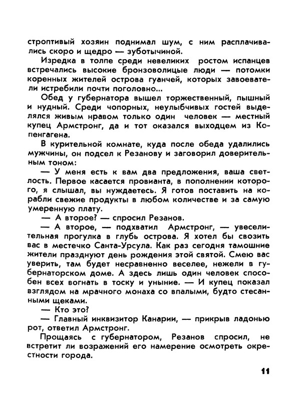 p0013