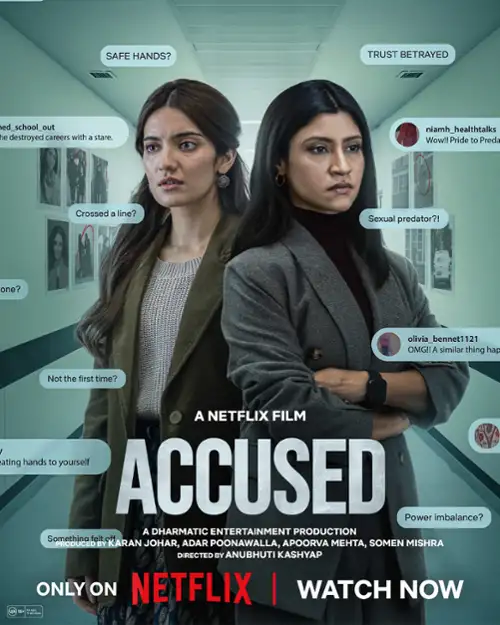 Oskarżona / Accused (2026) PL.WEB-DL.XviD-GR4PE / Lektor PL