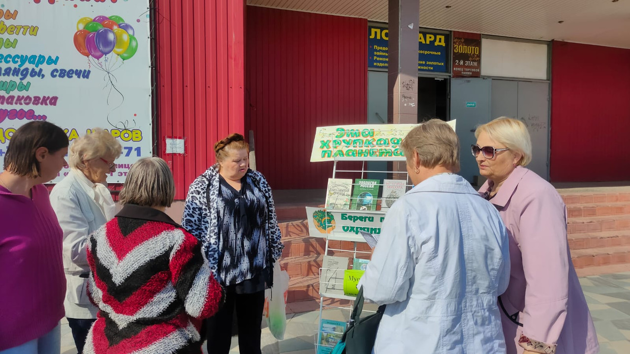 WhatsApp Image 2023-09-12 at 12